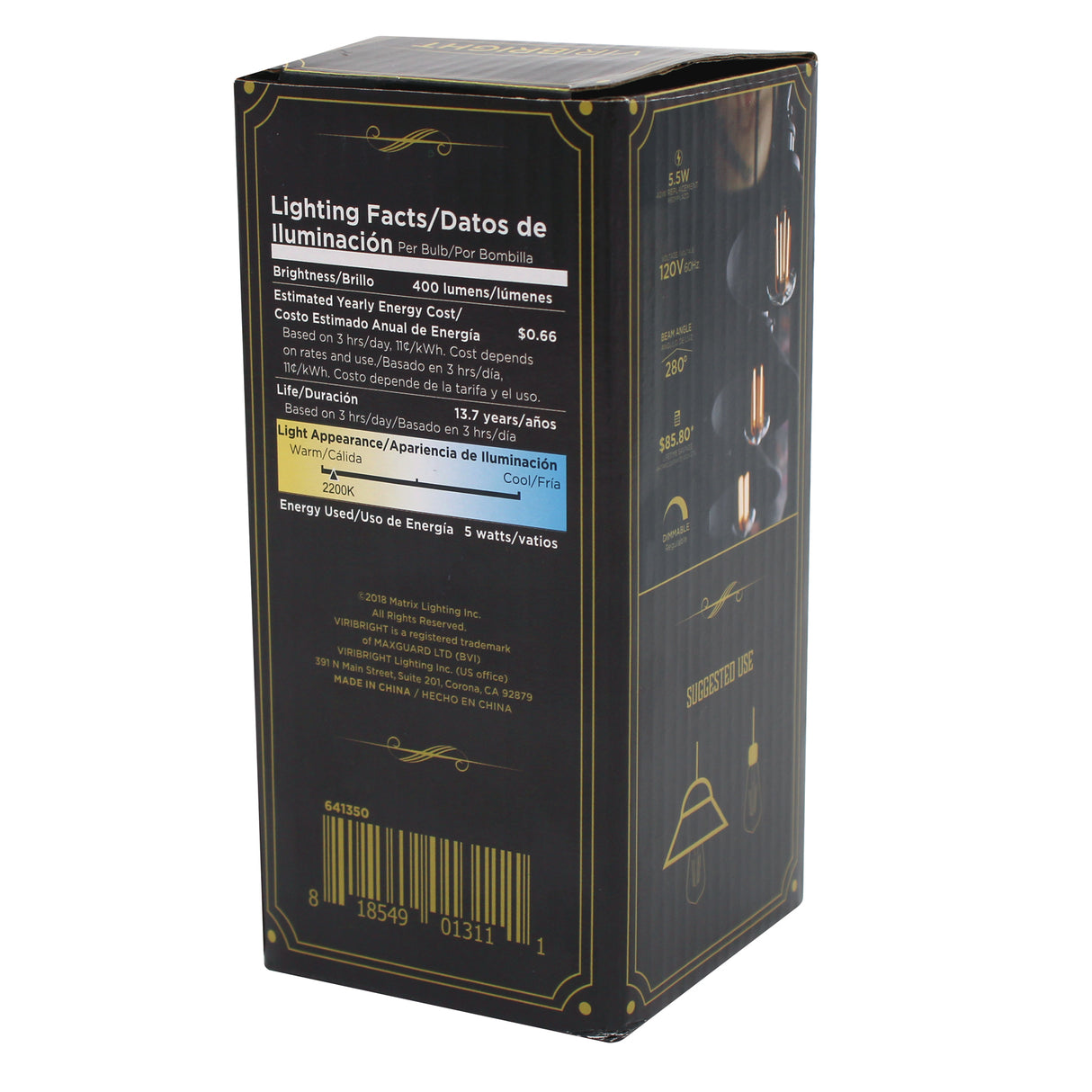 ST19 LED Bulb, Filament, Energy Star, Amber  – 2200K (1 Pack)