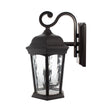 Flame Lantern Outdoor LED Wall Light with Sensor & Water Glass